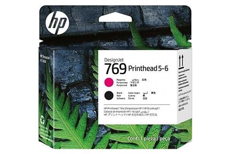 Hp 7K5u7a (769) Sıyah 5-6 Desıgnjet Baskı Kafası
