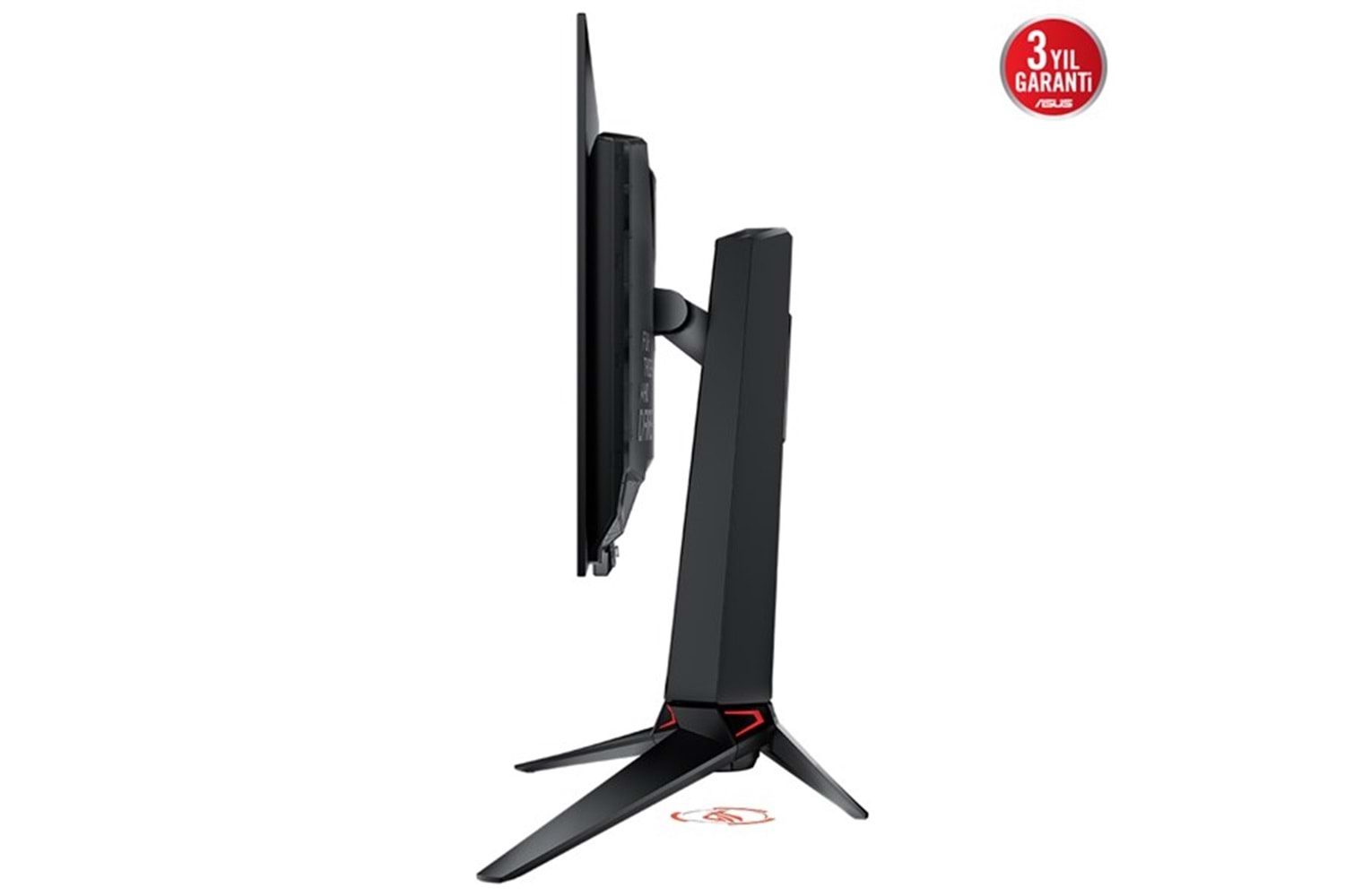 ASUS 26.5