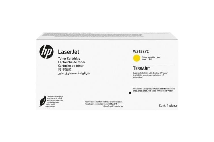 Hp W2132yc (213Y) Yellow Contract Laserjet Toner Cartrıdge
