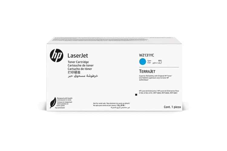 Hp W2131yc (213Y) Cyan Contract Laserjet Toner Cartrıdge