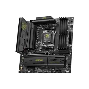 MSI MAG B850M MORTAR WIFI7 DDR5 HDMI-DP PCIE 5.0 AM5 MATX