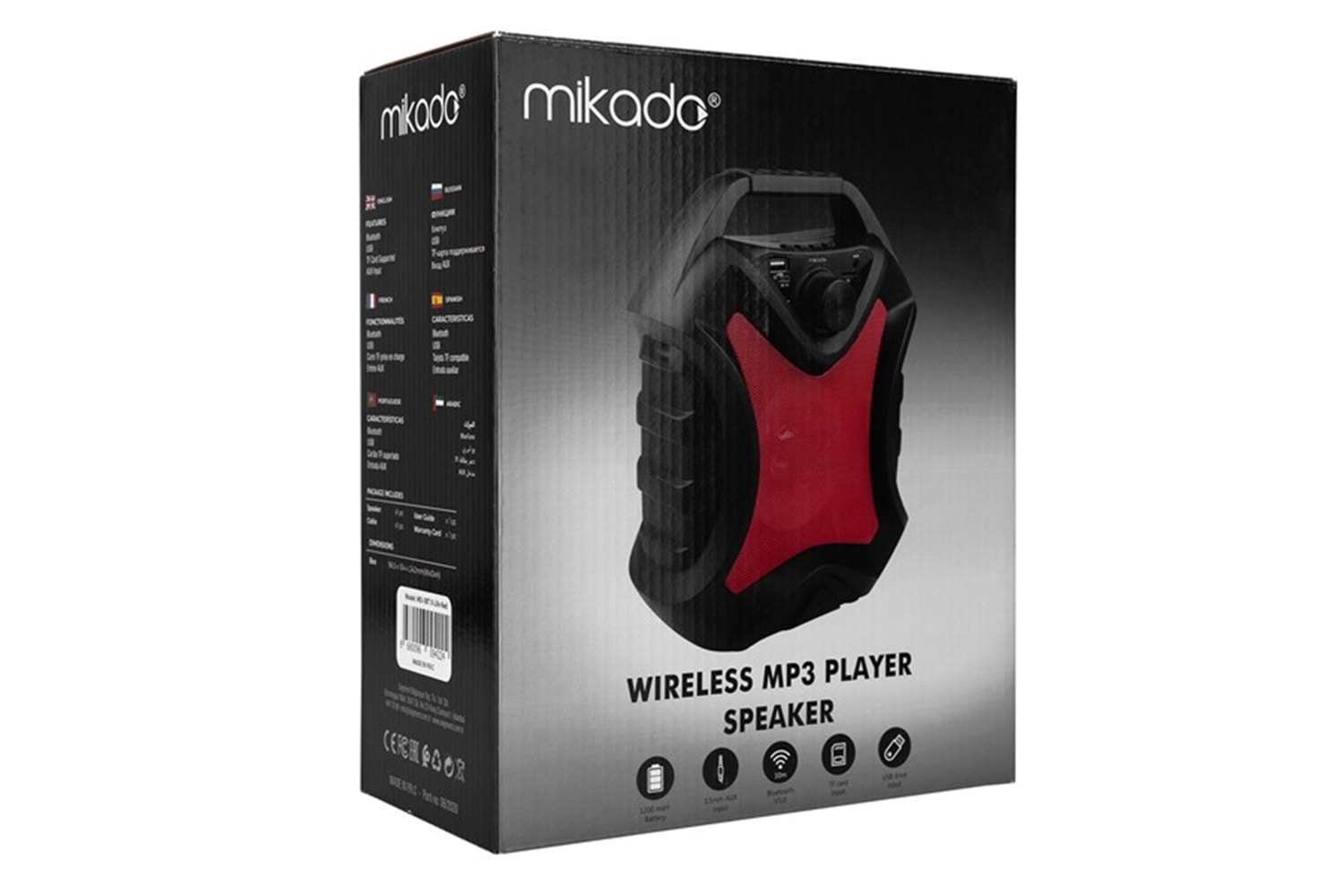 Mikado MD-5BT X-Life 5W 1200mAh Siyah/Kırmızı USB/SD Cart/Bluetooth Kablosuz MP3 Oynatıcı Hoparlör
